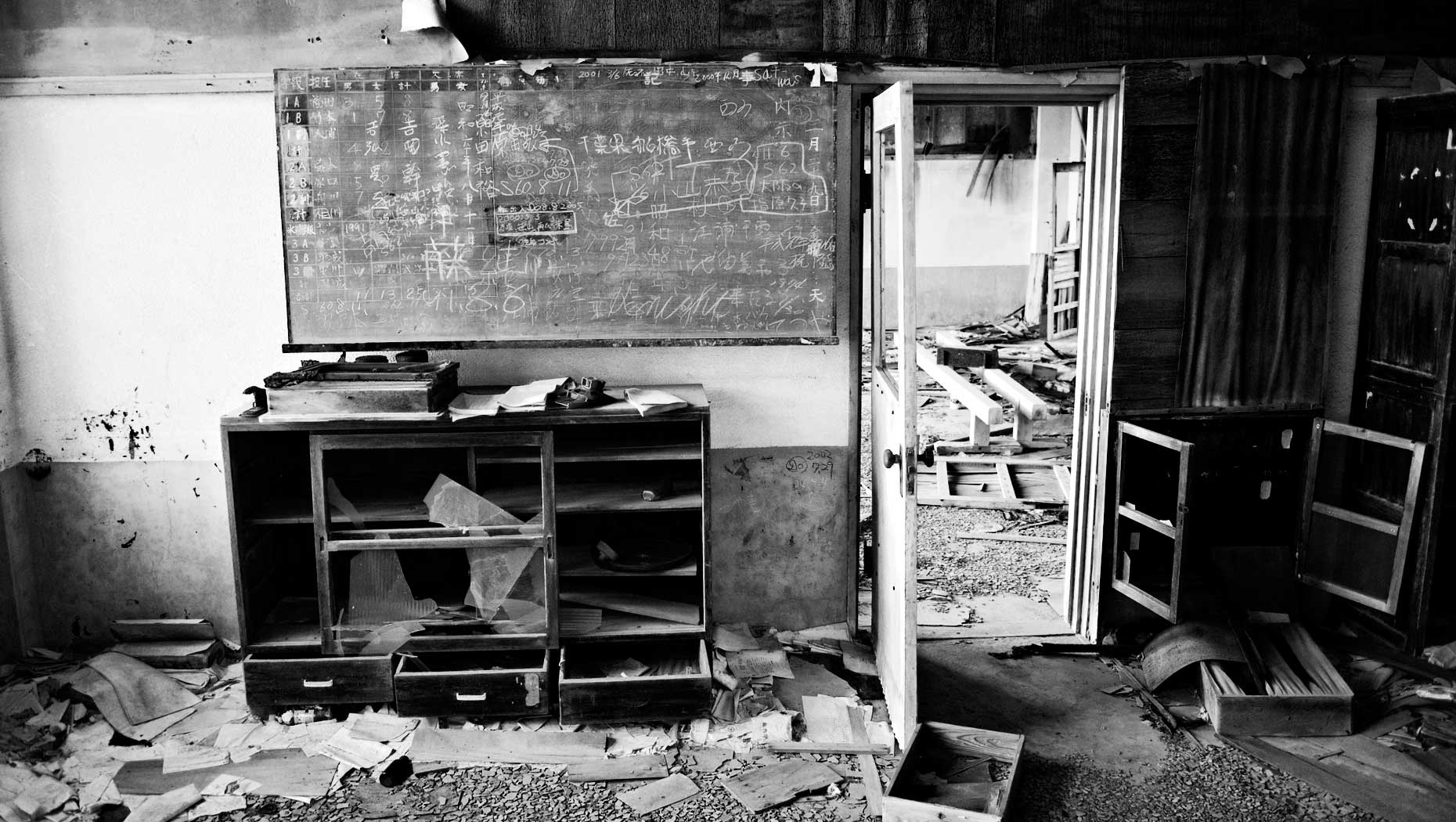Guillaume-Corpart-Gunkanjima-13